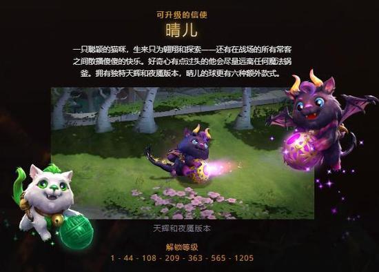 杨浩聪今日积极向前冲